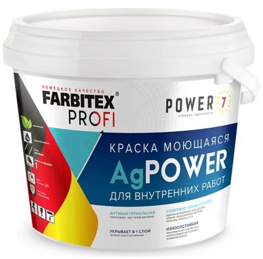 Краска Farbitex Profi AgPower 3кг моющаяся