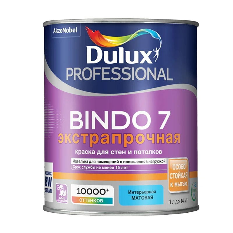 Краска Dulux Professional Bindo 7 4.5 л
