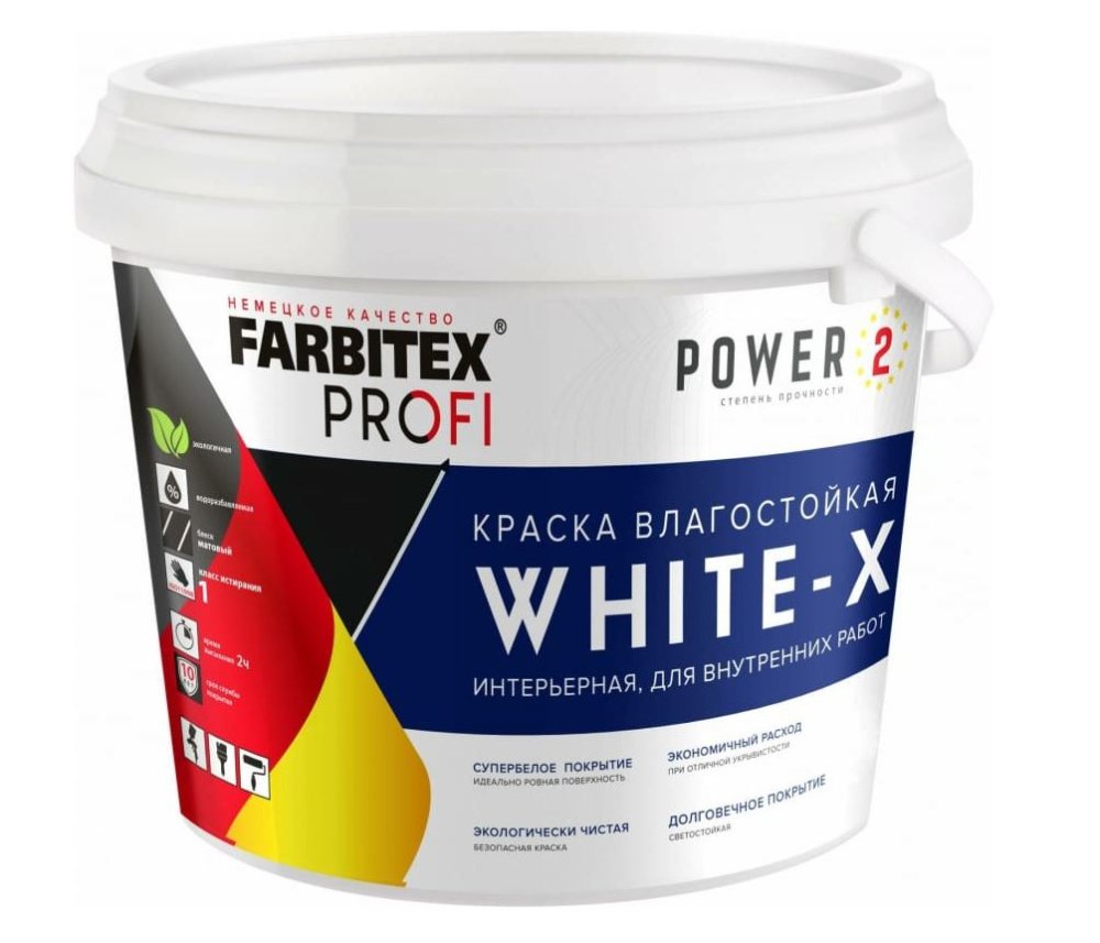 Краска Farbitex Profi White-X база А 3кг/2л интерьерная