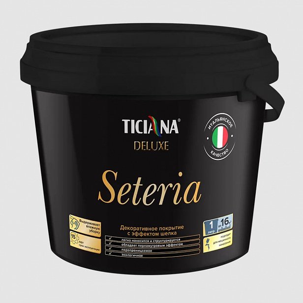 Декор. штукатурка TICIANA DELUXE Seteria 0,9л/1кг с эффектом шелка серебро