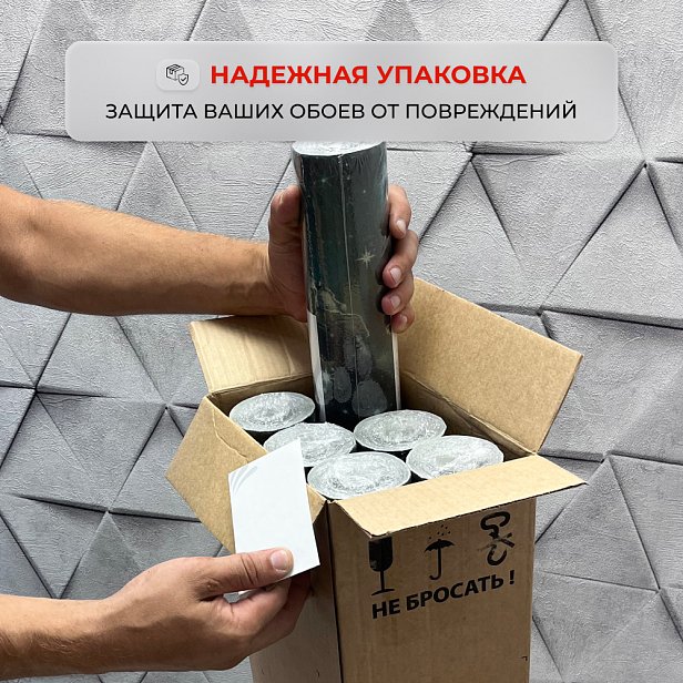Обои Элизиум 500410 Мрамор