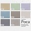 Обои Элизиум 502402 Роса